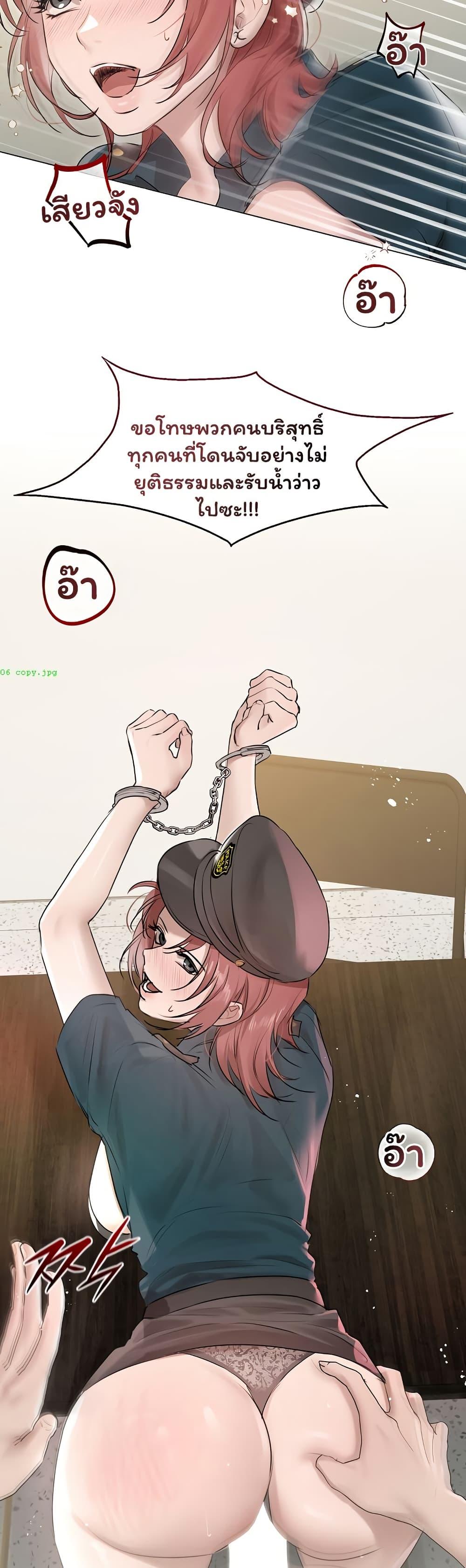 Doujin-Lc- อ่าน โดจิน มังฮวา เกาหลี ญี่ปุ่น จีน แปลไทย Slave to Poetry ตอนที่ 1 2 3 4 5 6 7 8 9 10 11 12 13 14 ฟรี ไม่มีโฆษณา อ่าน โดจิน Manhwa เกาหลี ญี่ปุ่น จีน เรามีครบ คัดมาให้เน้นๆ โดจิน 18+ รับประกันความฟินโดย  Doujin Lc