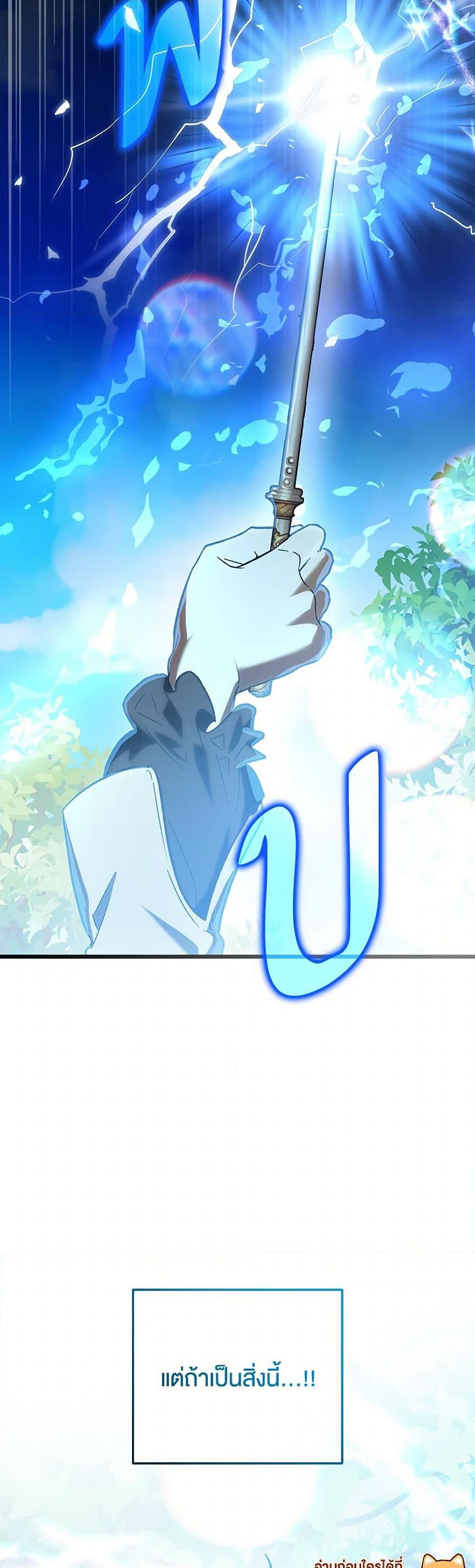 Manga-lc-com อ่านมังงะ อ่านการ์ตูน ออนไลน์ ฟรี The Male Lead Proposed to Me ตอนที่ 1 2 3 4 5 6 7 8 9 10 11 12 13 14 ฟรี ไม่มีโฆษณา Manga-lc - อ่าน มังงะ อ่าน การ์ตูน ออนไลน์ อ่านมังงะ ฟรี