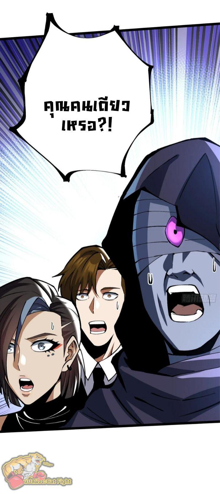 Manga-lc-com อ่านมังงะ อ่านการ์ตูน ออนไลน์ ฟรี I REALLY DON’T WANT TO LEARN FORBIDDEN SPELLS ตอนที่ 1 2 3 4 5 6 7 8 9 10 11 12 13 14 ฟรี ไม่มีโฆษณา Manga-lc - อ่าน มังงะ อ่าน การ์ตูน ออนไลน์ อ่านมังงะ ฟรี