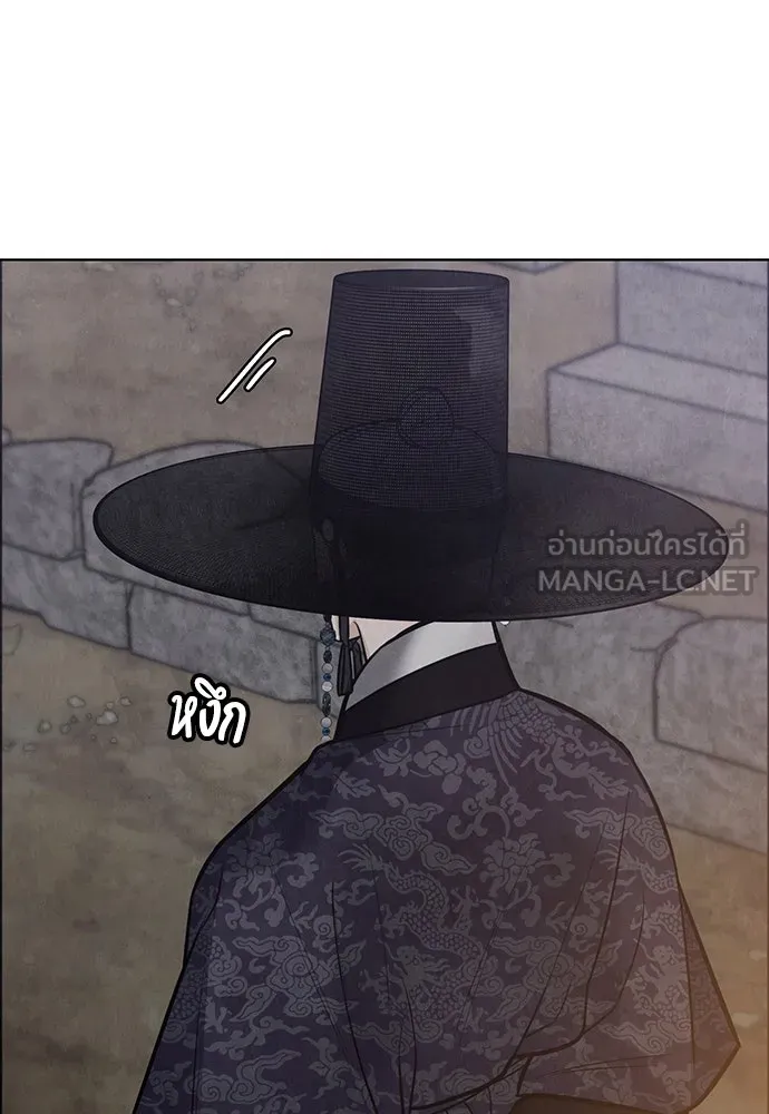 ความลับของสาวร่างทรง ตอนที่ 28 รูปที่ 81
