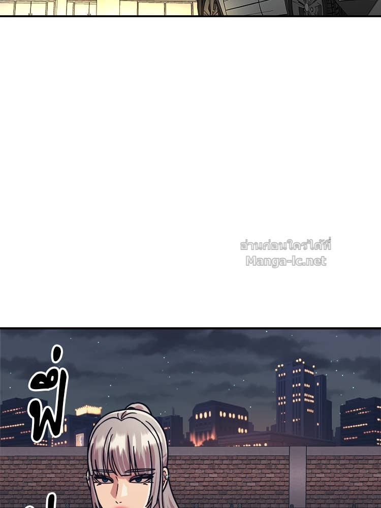 Doujin-Lc- อ่าน โดจิน มังฮวา เกาหลี ญี่ปุ่น จีน แปลไทย โคตรแกร่ง ตอนที่ 1 2 3 4 5 6 7 8 9 10 11 12 13 14 ฟรี ไม่มีโฆษณา อ่าน โดจิน Manhwa เกาหลี ญี่ปุ่น จีน เรามีครบ คัดมาให้เน้นๆ โดจิน 18+ รับประกันความฟินโดย Doujin Lc