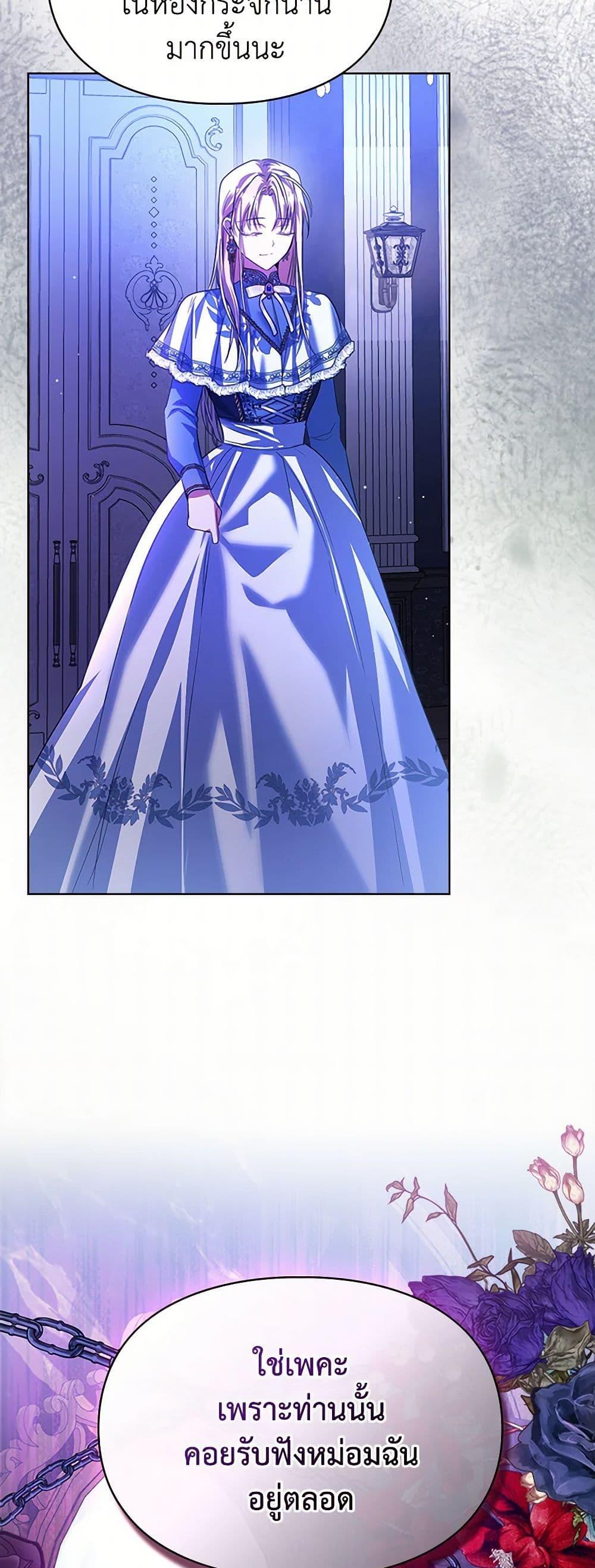 Manga-lc-com อ่านมังงะ อ่านการ์ตูน ออนไลน์ ฟรี The Heroine Had an Affair With My Fiance ตอนที่ 1 2 3 4 5 6 7 8 9 10 11 12 13 14 ฟรี ไม่มีโฆษณา Manga-lc - อ่าน มังงะ อ่าน การ์ตูน ออนไลน์ อ่านมังงะ ฟรี