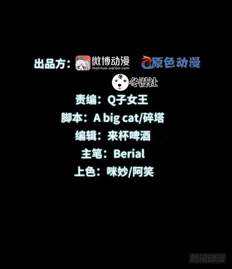 Manga-lc-com อ่านมังงะ อ่านการ์ตูน ออนไลน์ ฟรี Immortal Swordsman in the Reverse World ตอนที่ 1 2 3 4 5 6 7 8 9 10 11 12 13 14 ฟรี ไม่มีโฆษณา Manga-lc - อ่าน มังงะ อ่าน การ์ตูน ออนไลน์ อ่านมังงะ ฟรี