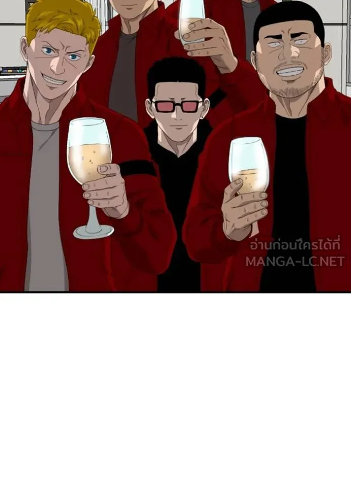 BAD GUY ตอนที่ 246 รูปที่ 96