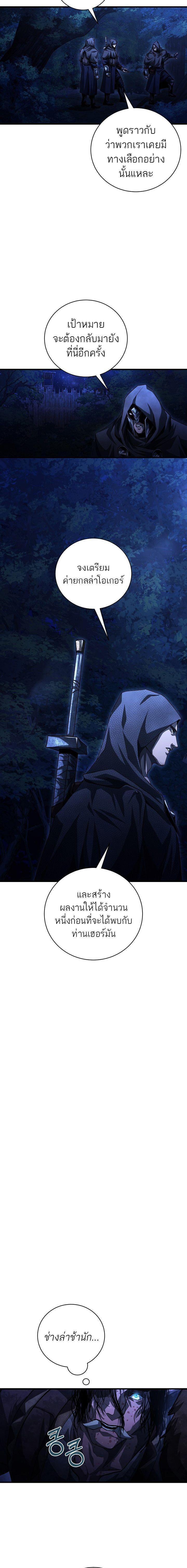 Manga-lc-com อ่านมังงะ อ่านการ์ตูน ออนไลน์ ฟรี Half Blood ตอนที่ 1 2 3 4 5 6 7 8 9 10 11 12 13 14 ฟรี ไม่มีโฆษณา Manga-lc - อ่าน มังงะ อ่าน การ์ตูน ออนไลน์ อ่านมังงะ ฟรี