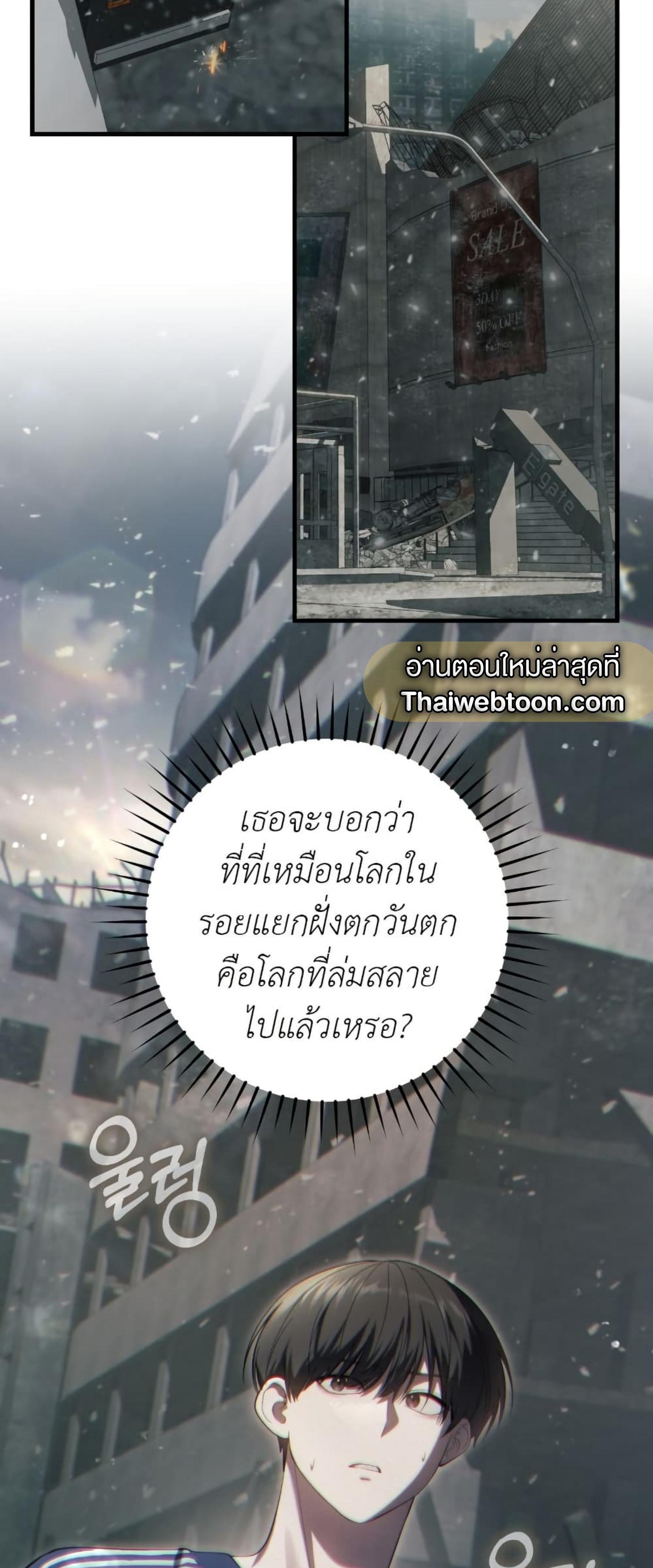 Manga-lc-com อ่านมังงะ อ่านการ์ตูน ออนไลน์ ฟรี The Hunter Wants to Live Quietly ตอนที่ 1 2 3 4 5 6 7 8 9 10 11 12 13 14 ฟรี ไม่มีโฆษณา Manga-lc - อ่าน มังงะ อ่าน การ์ตูน ออนไลน์ อ่านมังงะ ฟรี