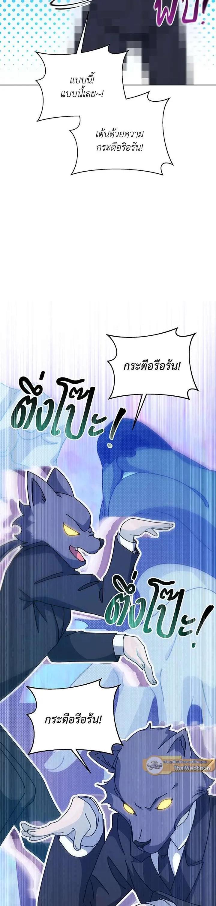 Manga-lc-com อ่านมังงะ อ่านการ์ตูน ออนไลน์ ฟรี Necromancer Academy and the Genius Summoner ตอนที่ 1 2 3 4 5 6 7 8 9 10 11 12 13 14 ฟรี ไม่มีโฆษณา Manga-lc - อ่าน มังงะ อ่าน การ์ตูน ออนไลน์ อ่านมังงะ ฟรี