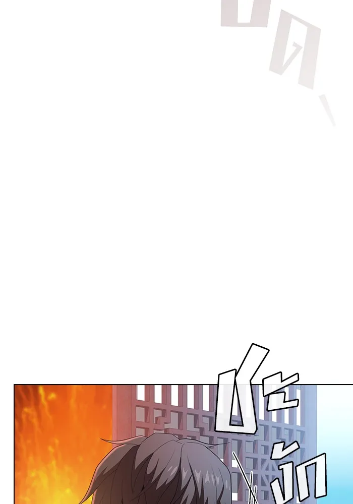 ผู้เล่นขั้นเทพแห่งหอคอยฝึกสอน ตอนที่ 124 รูปที่ 73