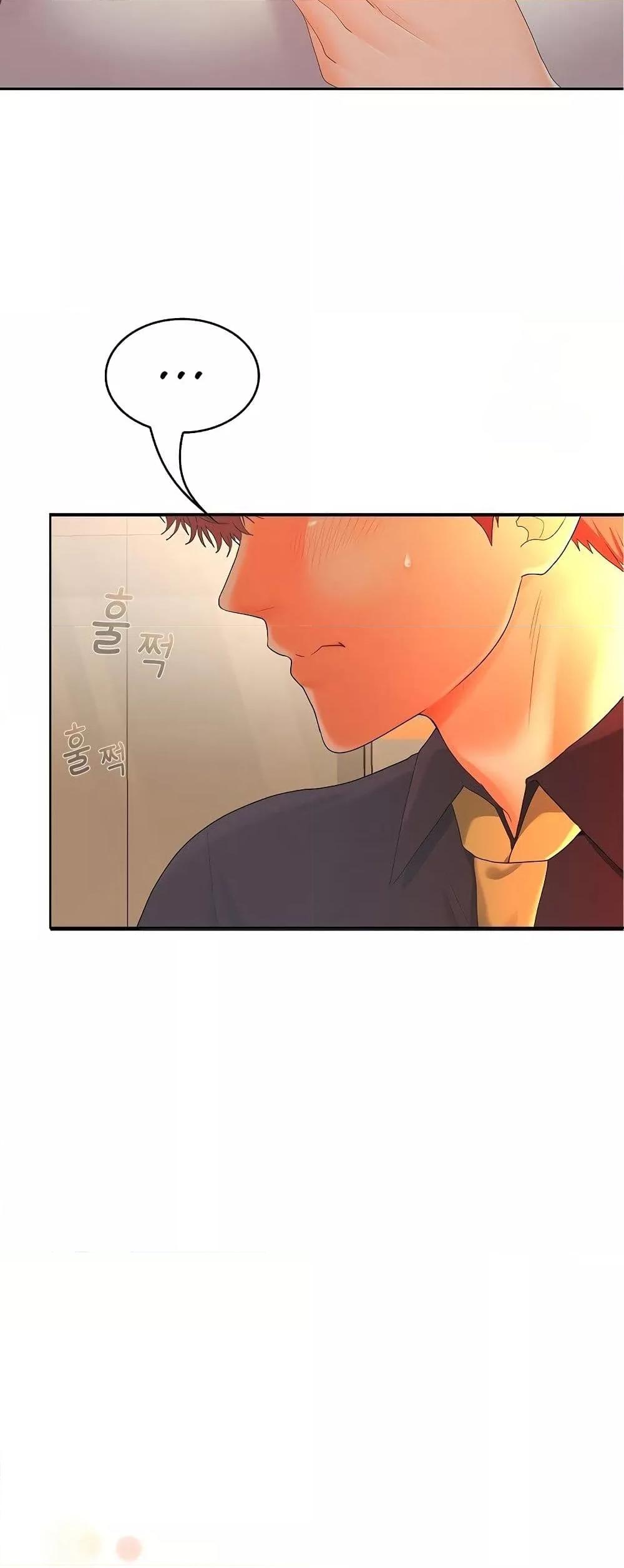Doujin-Lc- อ่าน โดจิน มังฮวา เกาหลี ญี่ปุ่น จีน แปลไทย Not at Work ตอนที่ 1 2 3 4 5 6 7 8 9 10 11 12 13 14 ฟรี ไม่มีโฆษณา อ่าน โดจิน Manhwa เกาหลี ญี่ปุ่น จีน เรามีครบ คัดมาให้เน้นๆ โดจิน 18+ รับประกันความฟินโดย  Doujin Lc