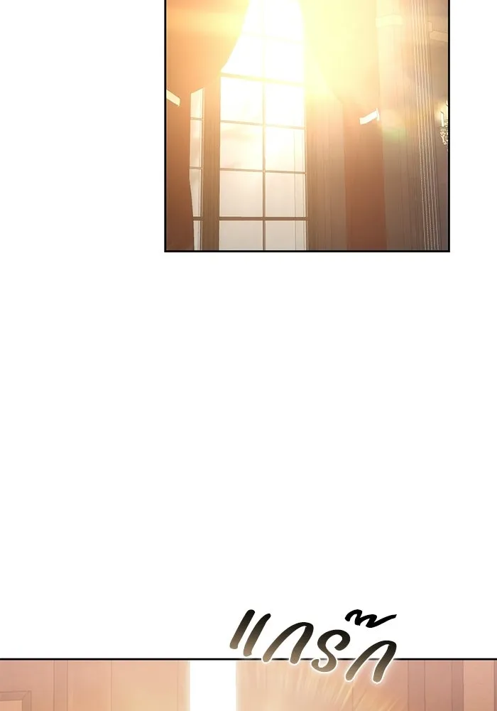 ย้อนเวลาพลิกชะตาทายาท ตอนที่ 74 รูปที่ 71