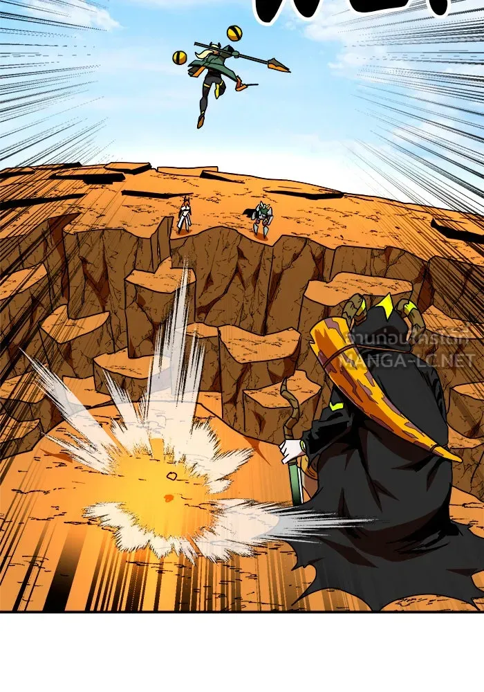 Double Click ตอนที่ 58 รูปที่ 48