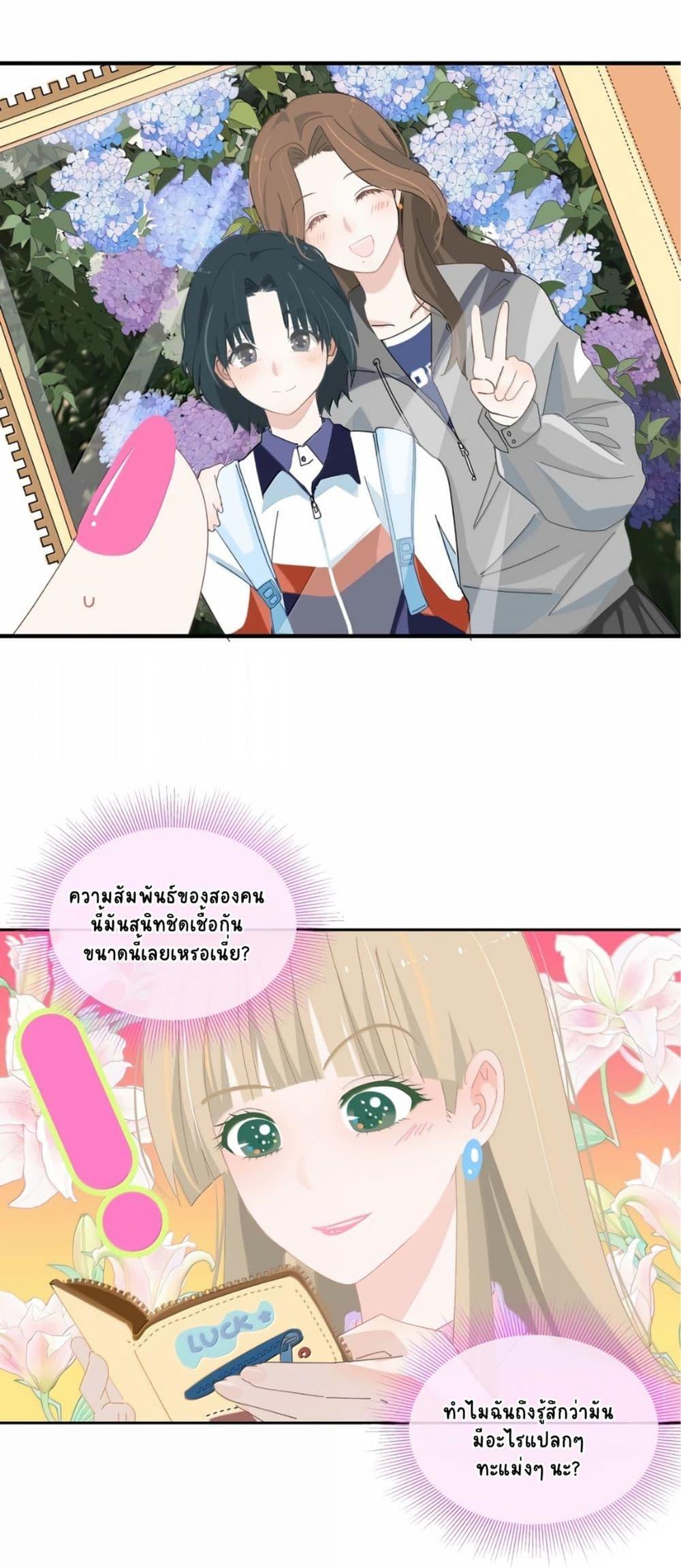 Manga-lc-com อ่านมังงะ อ่านการ์ตูน ออนไลน์ ฟรี Chao Xia ตอนที่ 1 2 3 4 5 6 7 8 9 10 11 12 13 14 ฟรี ไม่มีโฆษณา Manga-lc - อ่าน มังงะ อ่าน การ์ตูน ออนไลน์ อ่านมังงะ ฟรี