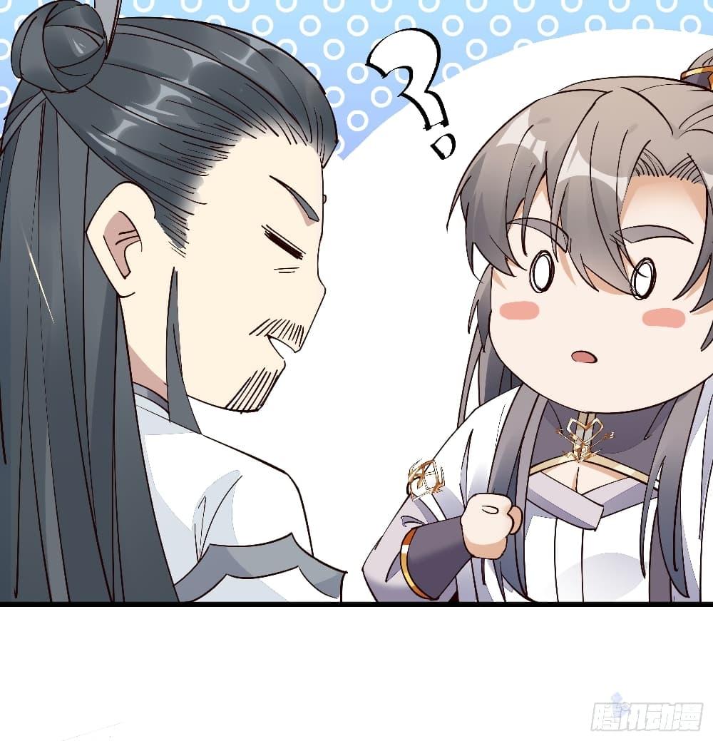 Manga-lc-com อ่านมังงะ อ่านการ์ตูน ออนไลน์ ฟรี Cultivating Immortality Requires a Rich Woman ตอนที่ 1 2 3 4 5 6 7 8 9 10 11 12 13 14 ฟรี ไม่มีโฆษณา Manga-lc - อ่าน มังงะ อ่าน การ์ตูน ออนไลน์ อ่านมังงะ ฟรี