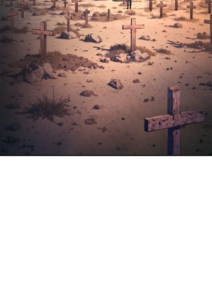 พี่ชายสายบอดี้การ์ด ตอนที่ 228 รูปที่ 113