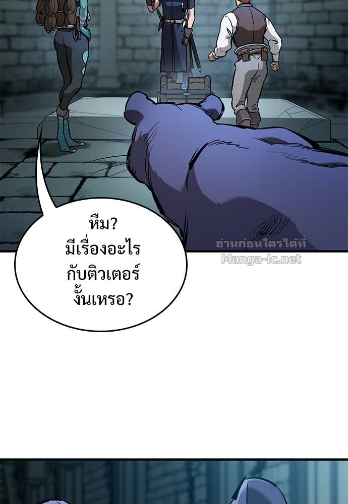 Doujin-Lc- อ่าน โดจิน มังฮวา เกาหลี ญี่ปุ่น จีน แปลไทย อัศวินวันเดียว ตอนที่ 1 2 3 4 5 6 7 8 9 10 11 12 13 14 ฟรี ไม่มีโฆษณา อ่าน โดจิน Manhwa เกาหลี ญี่ปุ่น จีน เรามีครบ คัดมาให้เน้นๆ โดจิน 18+ รับประกันความฟินโดย Doujin Lc
