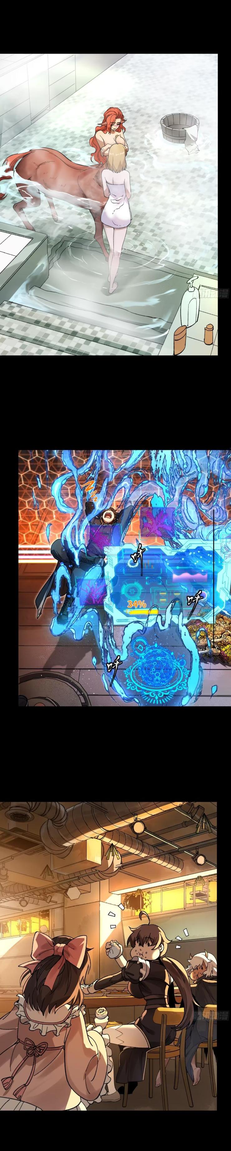 Manga-lc-com อ่านมังงะ อ่านการ์ตูน ออนไลน์ ฟรี Legend of Star General ตอนที่ 1 2 3 4 5 6 7 8 9 10 11 12 13 14 ฟรี ไม่มีโฆษณา Manga-lc - อ่าน มังงะ อ่าน การ์ตูน ออนไลน์ อ่านมังงะ ฟรี