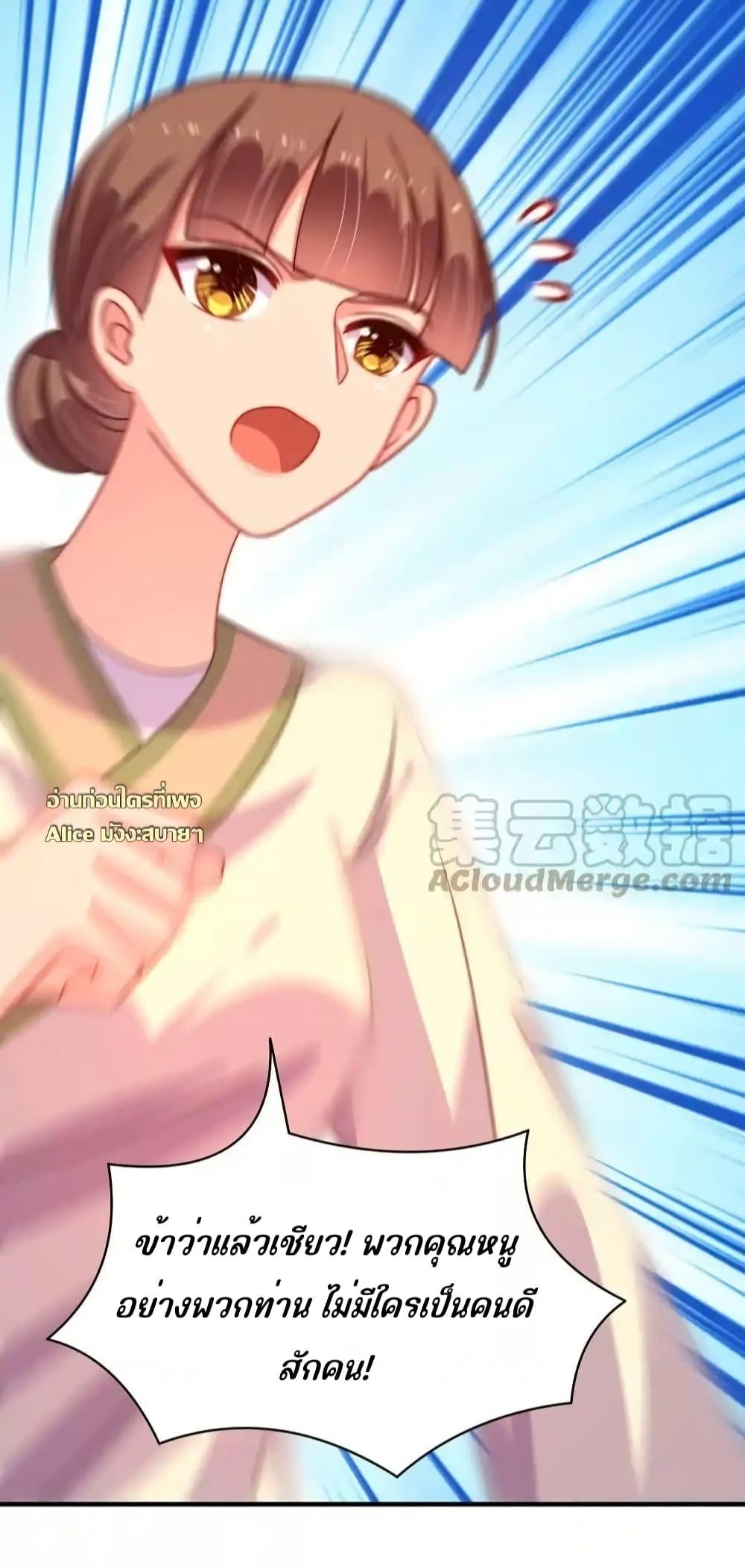 Manga-lc-com อ่านมังงะ อ่านการ์ตูน ออนไลน์ ฟรี MarshalIsJeal ตอนที่ 1 2 3 4 5 6 7 8 9 10 11 12 13 14 ฟรี ไม่มีโฆษณา Manga-lc - อ่าน มังงะ อ่าน การ์ตูน ออนไลน์ อ่านมังงะ ฟรี