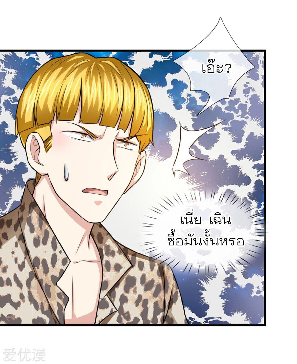 Manga-lc-com อ่านมังงะ อ่านการ์ตูน ออนไลน์ ฟรี The Master of Knife ตอนที่ 1 2 3 4 5 6 7 8 9 10 11 12 13 14 ฟรี ไม่มีโฆษณา Manga-lc - อ่าน มังงะ อ่าน การ์ตูน ออนไลน์ อ่านมังงะ ฟรี