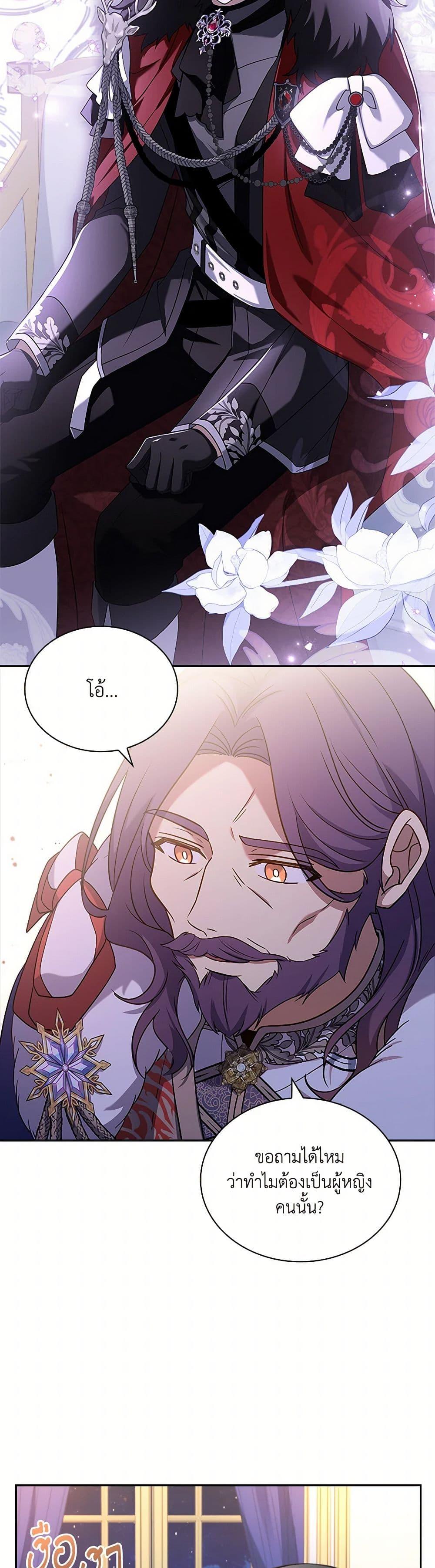 Manga-lc-com อ่านมังงะ อ่านการ์ตูน ออนไลน์ ฟรี Happy Sea World ตอนที่ 1 2 3 4 5 6 7 8 9 10 11 12 13 14 ฟรี ไม่มีโฆษณา Manga-lc - อ่าน มังงะ อ่าน การ์ตูน ออนไลน์ อ่านมังงะ ฟรี