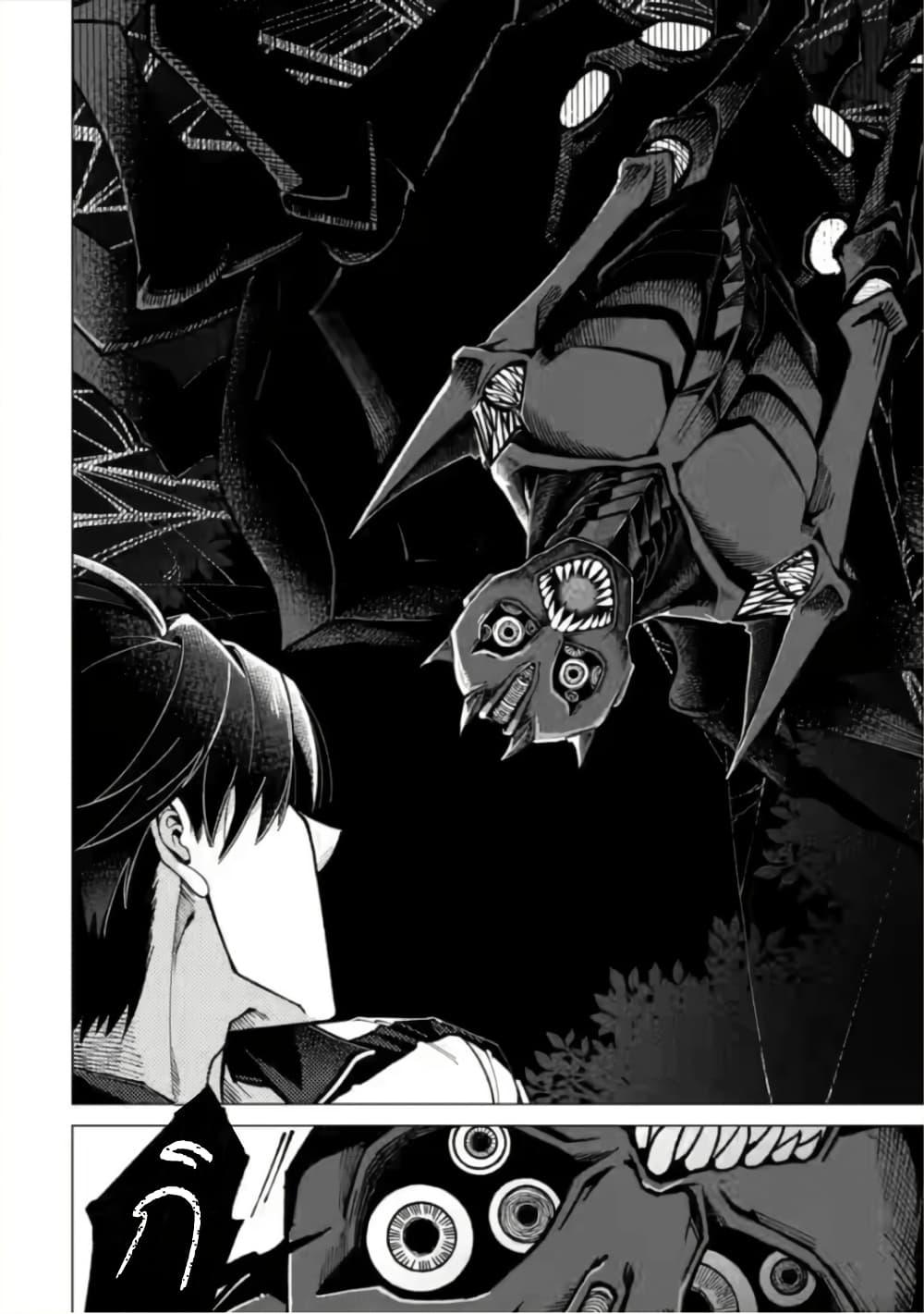 Manga-lc-com อ่านมังงะ อ่านการ์ตูน ออนไลน์ ฟรี Shachiku no Ore, PET Haishin ตอนที่ 1 2 3 4 5 6 7 8 9 10 11 12 13 14 ฟรี ไม่มีโฆษณา Manga-lc - อ่าน มังงะ อ่าน การ์ตูน ออนไลน์ อ่านมังงะ ฟรี