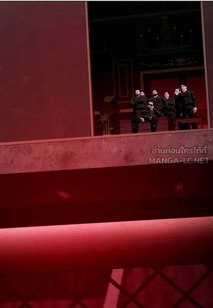 หมาหัวเน่า ตอนที่ 150 รูปที่ 108