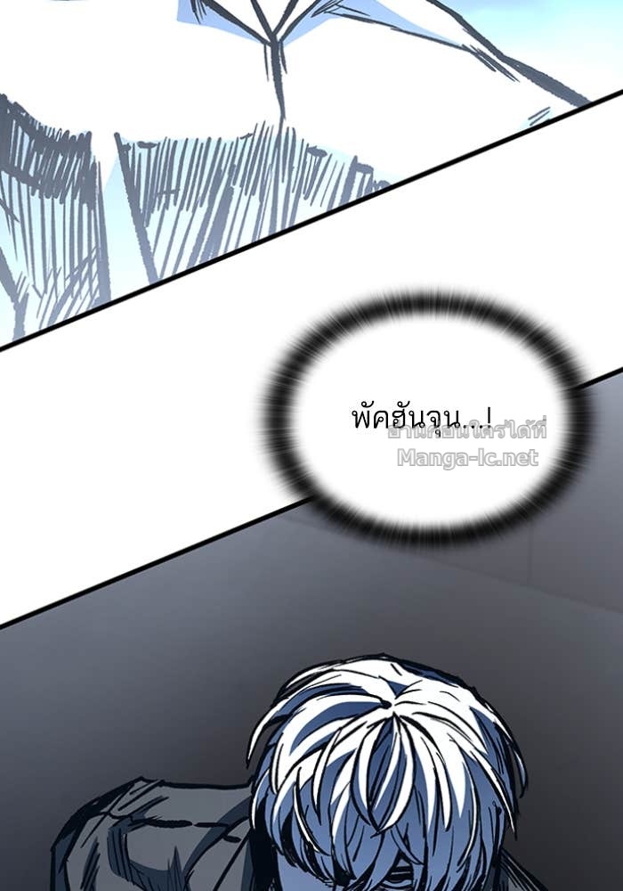 Doujin-Lc- อ่าน โดจิน มังฮวา เกาหลี ญี่ปุ่น จีน แปลไทย HECTOPASCAL ตอนที่ 1 2 3 4 5 6 7 8 9 10 11 12 13 14 ฟรี ไม่มีโฆษณา อ่าน โดจิน Manhwa เกาหลี ญี่ปุ่น จีน เรามีครบ คัดมาให้เน้นๆ โดจิน 18+ รับประกันความฟินโดย Doujin Lc