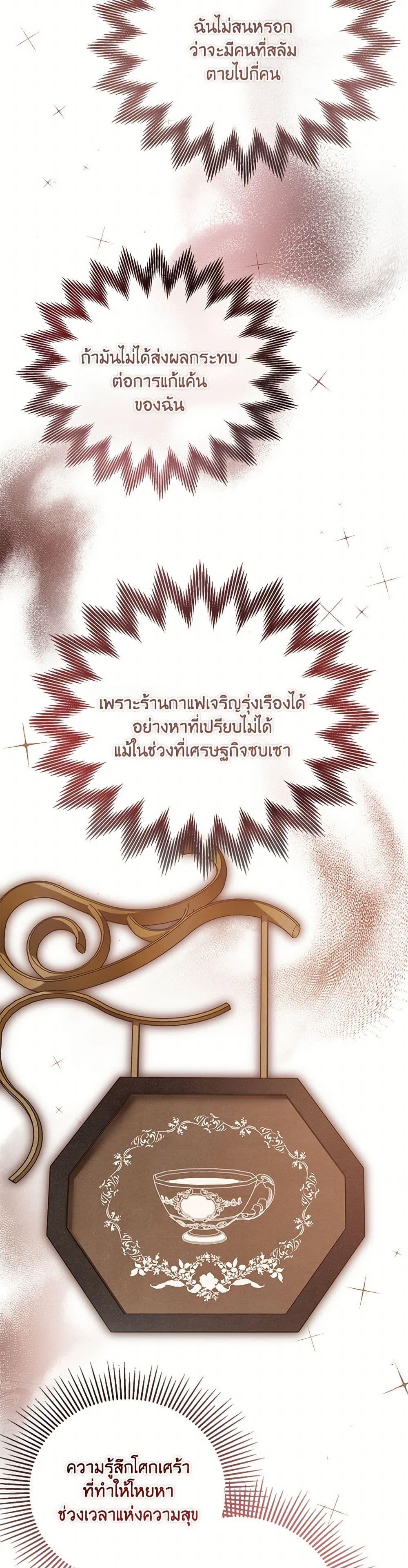 Manga-lc-com อ่านมังงะ อ่านการ์ตูน ออนไลน์ ฟรี The Devil Raises a Lady ตอนที่ 1 2 3 4 5 6 7 8 9 10 11 12 13 14 ฟรี ไม่มีโฆษณา Manga-lc - อ่าน มังงะ อ่าน การ์ตูน ออนไลน์ อ่านมังงะ ฟรี