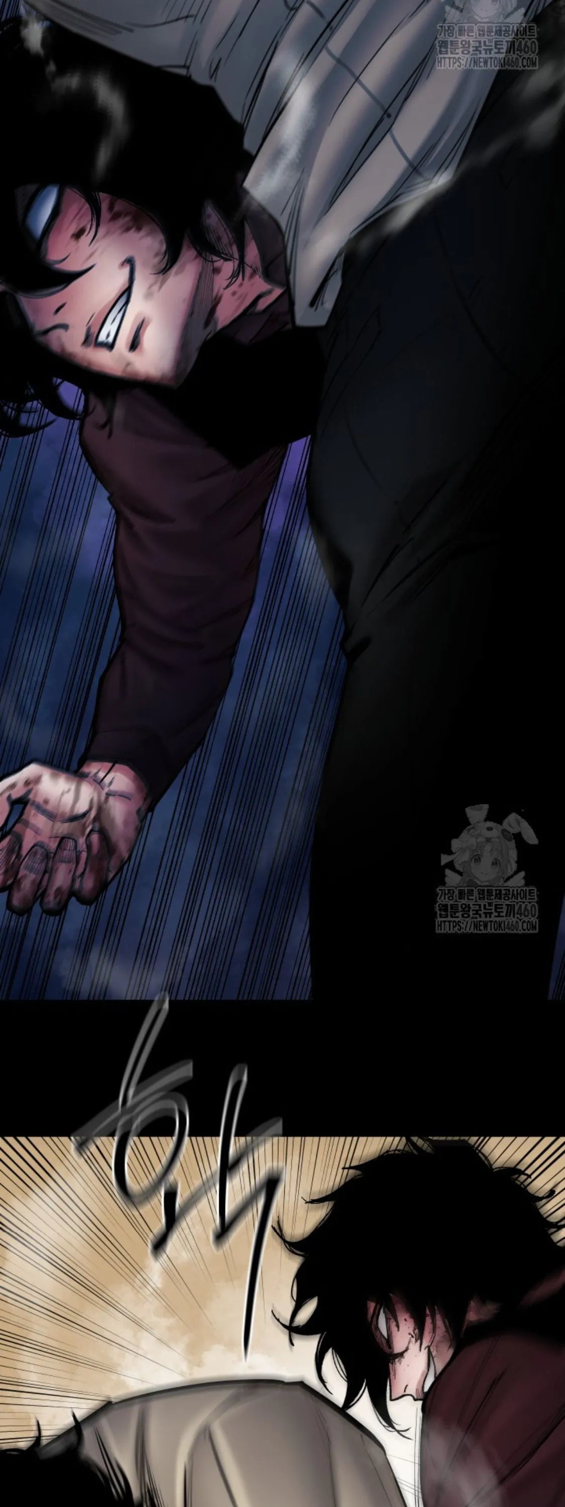 Blade of Retribution ดาบแห_งการลงท_ณฑ_ ตอนที่ ตอนที่ 39 รูปที่ 45