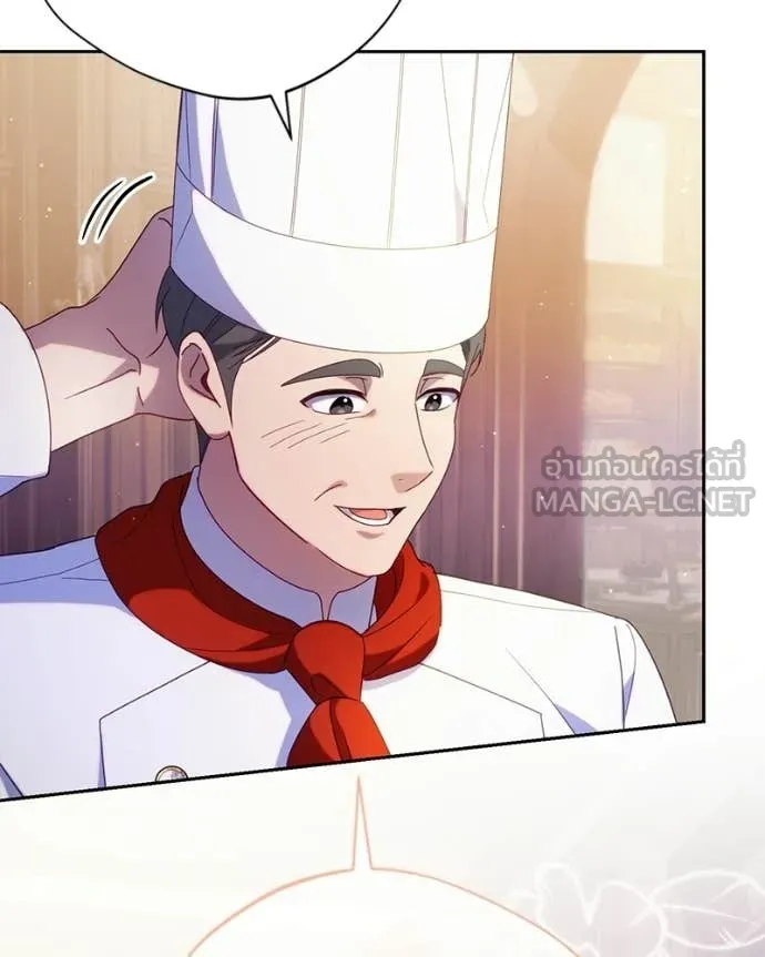 ถ้าเป็นนางร้าย ตอนที่ 44 รูปที่ 30