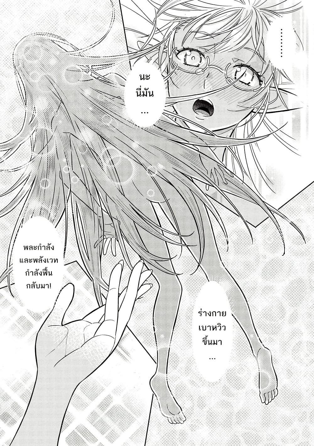 Manga-lc-com อ่านมังงะ อ่านการ์ตูน ออนไลน์ ฟรี Magan to Dangan o Tsukatte Isekai o Buchinuku! ตอนที่ 1 2 3 4 5 6 7 8 9 10 11 12 13 14 ฟรี ไม่มีโฆษณา Manga-lc - อ่าน มังงะ อ่าน การ์ตูน ออนไลน์ อ่านมังงะ ฟรี
