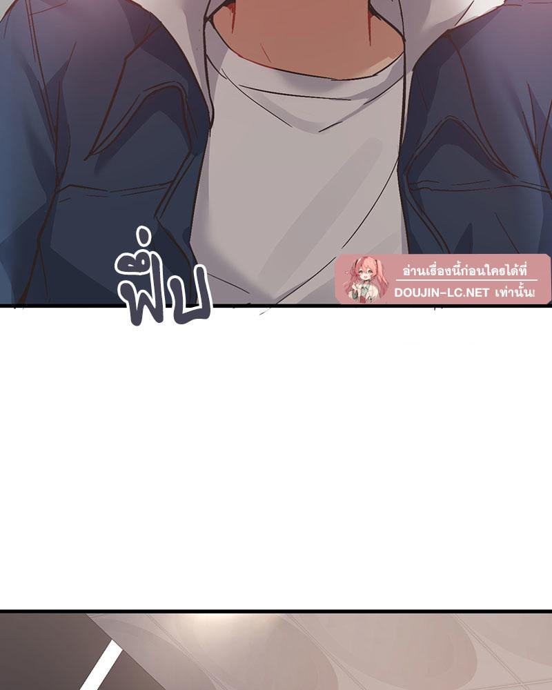 Doujin-Lc- อ่าน โดจิน มังฮวา เกาหลี ญี่ปุ่น จีน แปลไทย Playing On Hard Mode ตอนที่ 1 2 3 4 5 6 7 8 9 10 11 12 13 14 ฟรี ไม่มีโฆษณา อ่าน โดจิน Manhwa เกาหลี ญี่ปุ่น จีน เรามีครบ คัดมาให้เน้นๆ โดจิน 18+ รับประกันความฟินโดย  Doujin Lc