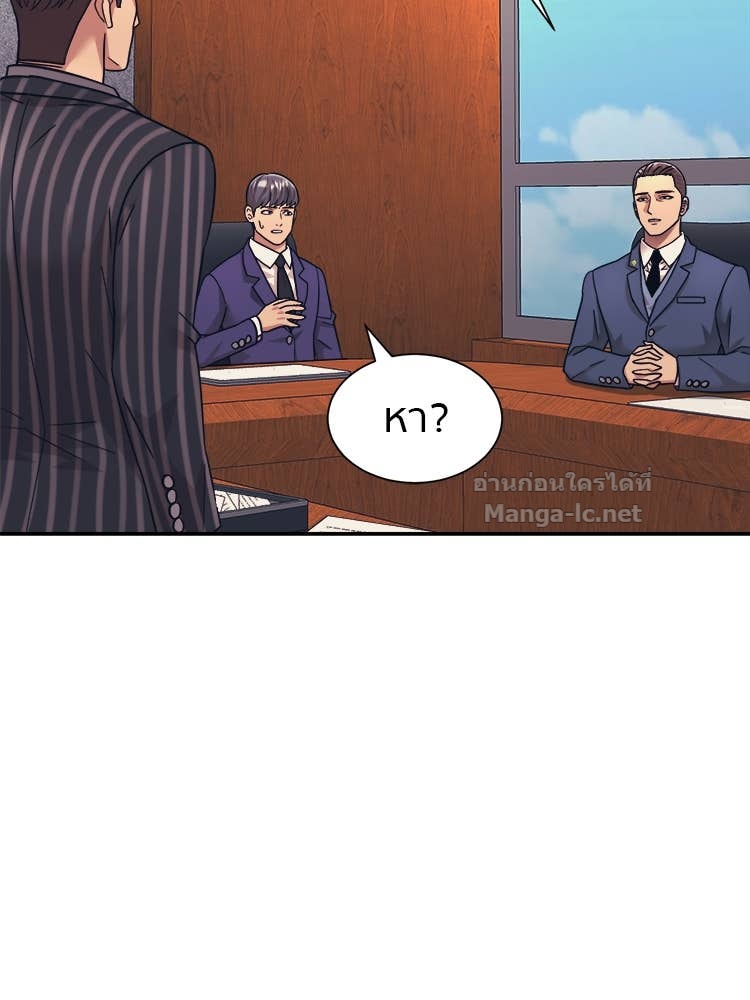 Doujin-Lc- อ่าน โดจิน มังฮวา เกาหลี ญี่ปุ่น จีน แปลไทย โคตรแกร่ง ตอนที่ 1 2 3 4 5 6 7 8 9 10 11 12 13 14 ฟรี ไม่มีโฆษณา อ่าน โดจิน Manhwa เกาหลี ญี่ปุ่น จีน เรามีครบ คัดมาให้เน้นๆ โดจิน 18+ รับประกันความฟินโดย Doujin Lc