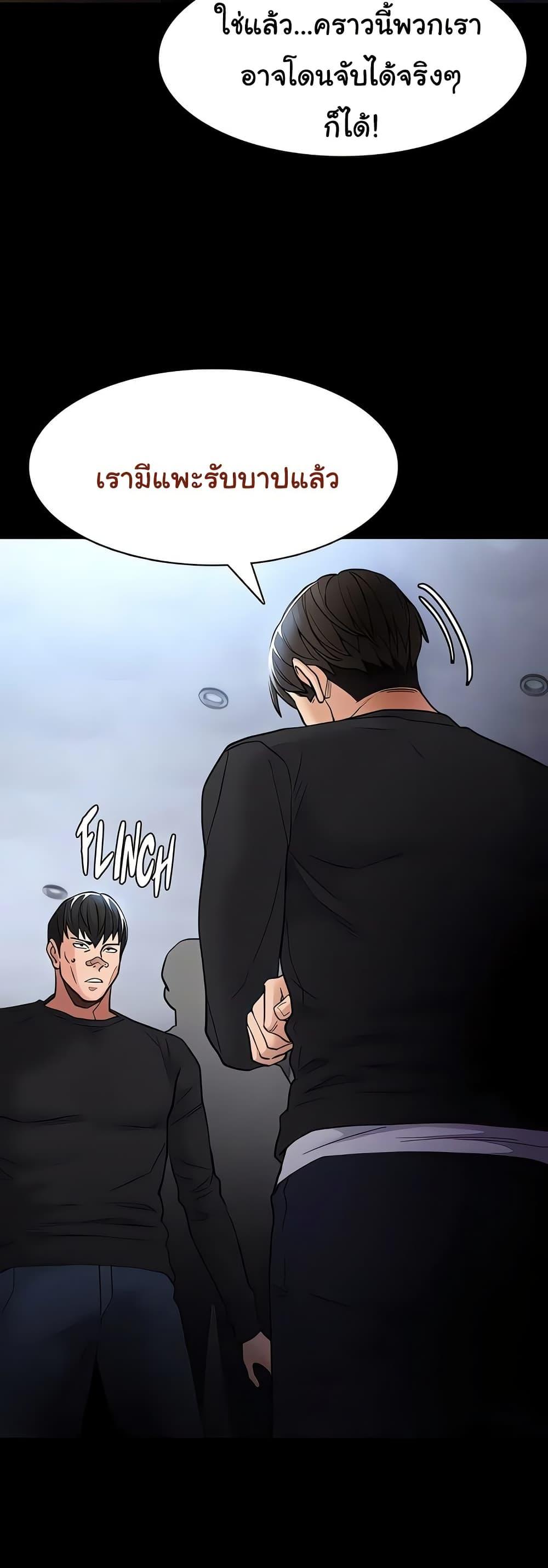 Doujin-Lc- อ่าน โดจิน มังฮวา เกาหลี ญี่ปุ่น จีน แปลไทย Pervert Diary ตอนที่ 1 2 3 4 5 6 7 8 9 10 11 12 13 14 ฟรี ไม่มีโฆษณา อ่าน โดจิน Manhwa เกาหลี ญี่ปุ่น จีน เรามีครบ คัดมาให้เน้นๆ โดจิน 18+ รับประกันความฟินโดย  Doujin Lc