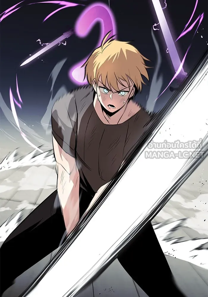 ชีวิตพลิกผันของลอร์ดผู้เกียจคร้าน ตอนที่ 32 น้ำหนักแห่งความคิดถึง รูปที่ 42