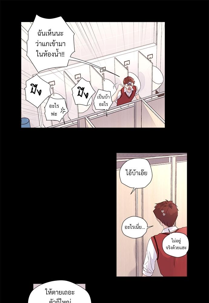 Manga-lc-com อ่านมังงะ อ่านการ์ตูน ออนไลน์ ฟรี 4 Week Lovers ตอนที่ 1 2 3 4 5 6 7 8 9 10 11 12 13 14 ฟรี ไม่มีโฆษณา Manga-lc - อ่าน มังงะ อ่าน การ์ตูน ออนไลน์ อ่านมังงะ ฟรี