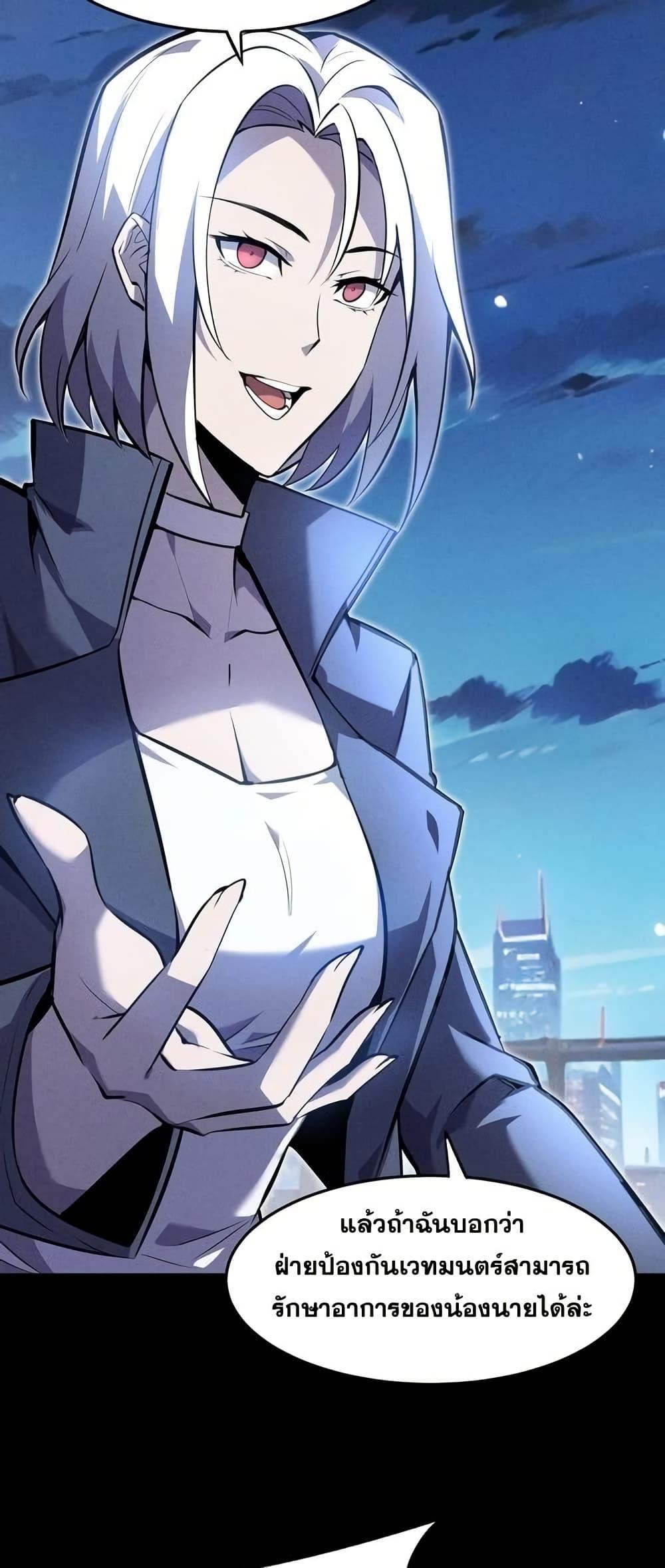 Manga-lc-com อ่านมังงะ อ่านการ์ตูน ออนไลน์ ฟรี Don’tCallMea ตอนที่ 1 2 3 4 5 6 7 8 9 10 11 12 13 14 ฟรี ไม่มีโฆษณา Manga-lc - อ่าน มังงะ อ่าน การ์ตูน ออนไลน์ อ่านมังงะ ฟรี