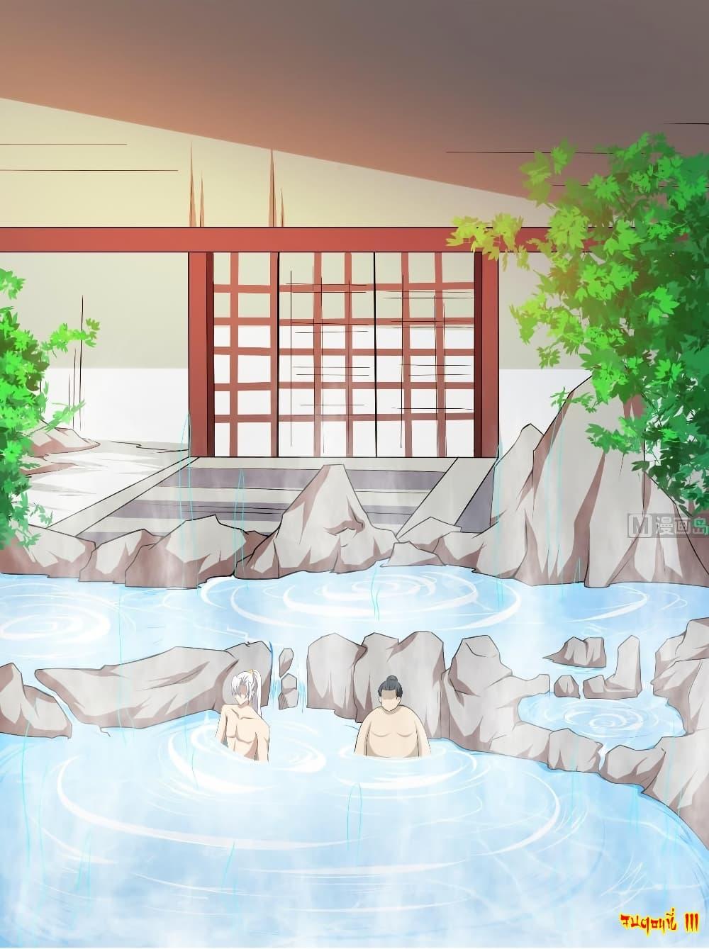 Manga-lc-com อ่านมังงะ อ่านการ์ตูน ออนไลน์ ฟรี Magic Fairy ปรัมปราแห่งเวทมนตร์ ตอนที่ 1 2 3 4 5 6 7 8 9 10 11 12 13 14 ฟรี ไม่มีโฆษณา Manga-lc - อ่าน มังงะ อ่าน การ์ตูน ออนไลน์ อ่านมังงะ ฟรี