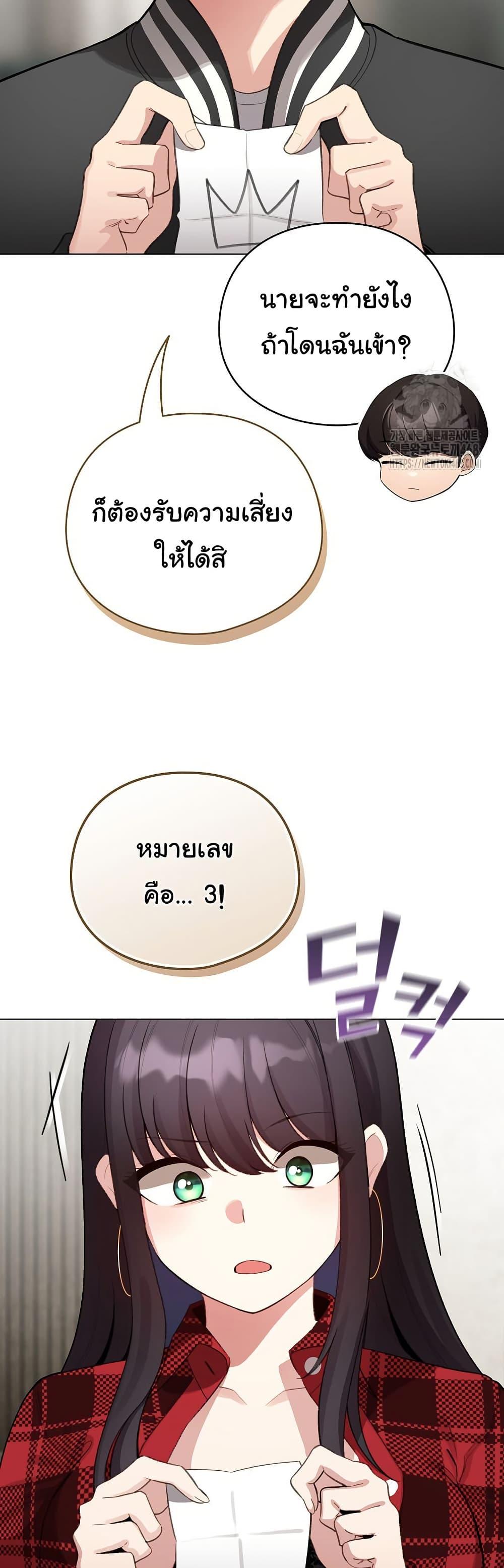 Doujin-Lc- อ่าน โดจิน มังฮวา เกาหลี ญี่ปุ่น จีน แปลไทย I Became a Pornhwa NPC ตอนที่ 1 2 3 4 5 6 7 8 9 10 11 12 13 14 ฟรี ไม่มีโฆษณา อ่าน โดจิน Manhwa เกาหลี ญี่ปุ่น จีน เรามีครบ คัดมาให้เน้นๆ โดจิน 18+ รับประกันความฟินโดย  Doujin Lc