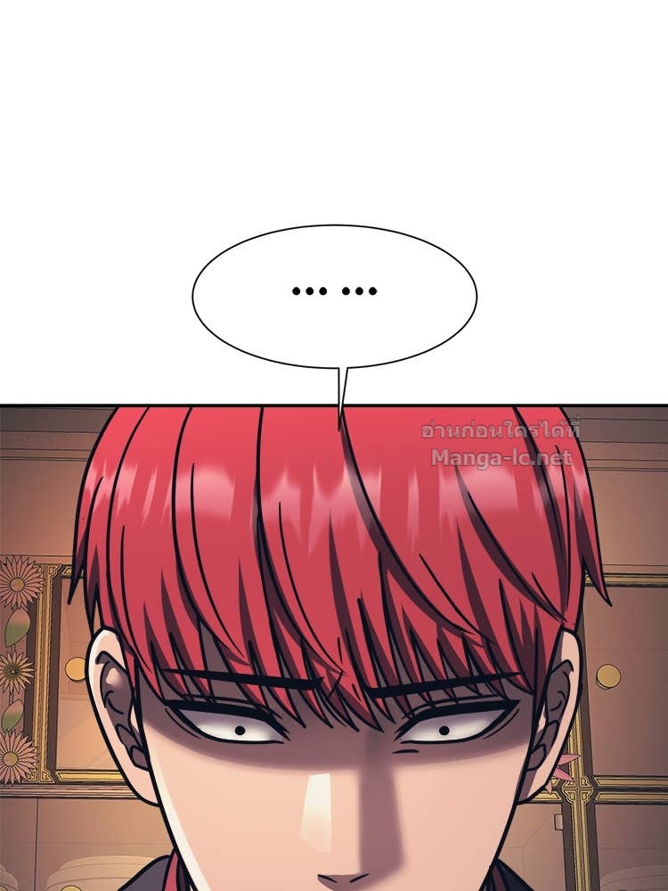 Doujin-Lc- อ่าน โดจิน มังฮวา เกาหลี ญี่ปุ่น จีน แปลไทย โคตรแกร่ง ตอนที่ 1 2 3 4 5 6 7 8 9 10 11 12 13 14 ฟรี ไม่มีโฆษณา อ่าน โดจิน Manhwa เกาหลี ญี่ปุ่น จีน เรามีครบ คัดมาให้เน้นๆ โดจิน 18+ รับประกันความฟินโดย Doujin Lc