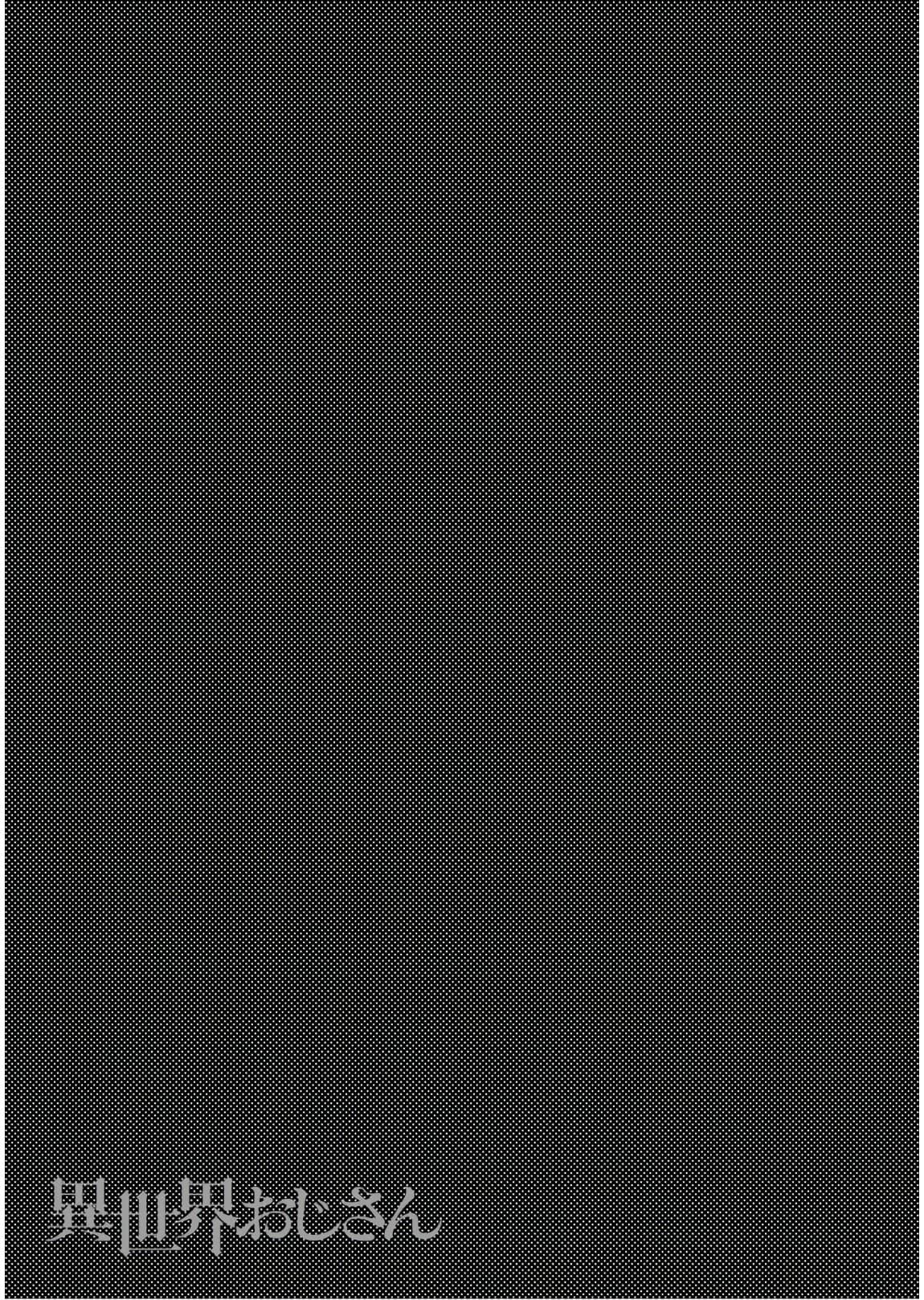 Manga-lc-com อ่านมังงะ อ่านการ์ตูน ออนไลน์ ฟรี Isekai Ojisan ตอนที่ 1 2 3 4 5 6 7 8 9 10 11 12 13 14 ฟรี ไม่มีโฆษณา Manga-lc - อ่าน มังงะ อ่าน การ์ตูน ออนไลน์ อ่านมังงะ ฟรี