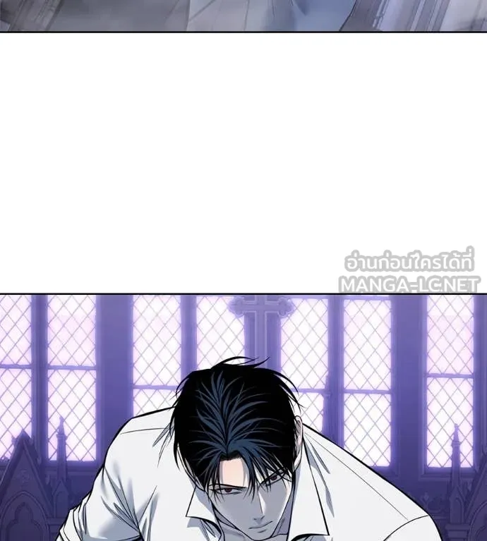 มัจจุราชชุดแดง ตอนที่ 24 รูปที่ 51