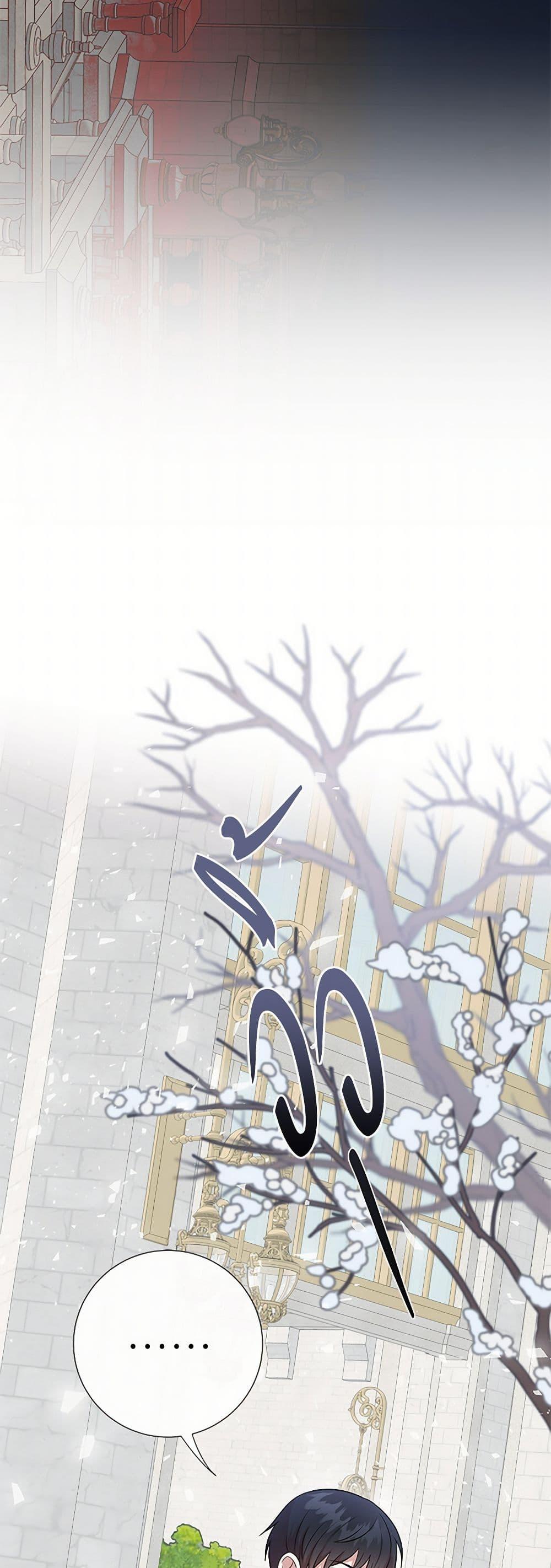 Manga-lc-com อ่านมังงะ อ่านการ์ตูน ออนไลน์ ฟรี Please Don’t Eat Me! ตอนที่ 1 2 3 4 5 6 7 8 9 10 11 12 13 14 ฟรี ไม่มีโฆษณา Manga-lc - อ่าน มังงะ อ่าน การ์ตูน ออนไลน์ อ่านมังงะ ฟรี