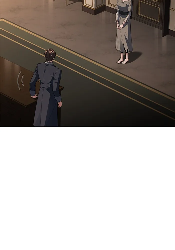 ครัวจอมเวท ตอนที่ 48 รูปที่ 100