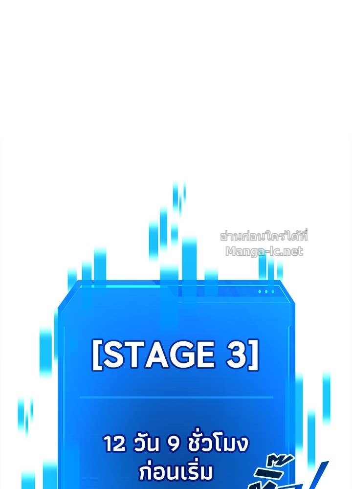 Doujin-Lc- อ่าน โดจิน มังฮวา เกาหลี ญี่ปุ่น จีน แปลไทย ผู้พิชิตเกมป้องกันฐาน ตอนที่ 1 2 3 4 5 6 7 8 9 10 11 12 13 14 ฟรี ไม่มีโฆษณา อ่าน โดจิน Manhwa เกาหลี ญี่ปุ่น จีน เรามีครบ คัดมาให้เน้นๆ โดจิน 18+ รับประกันความฟินโดย Doujin Lc