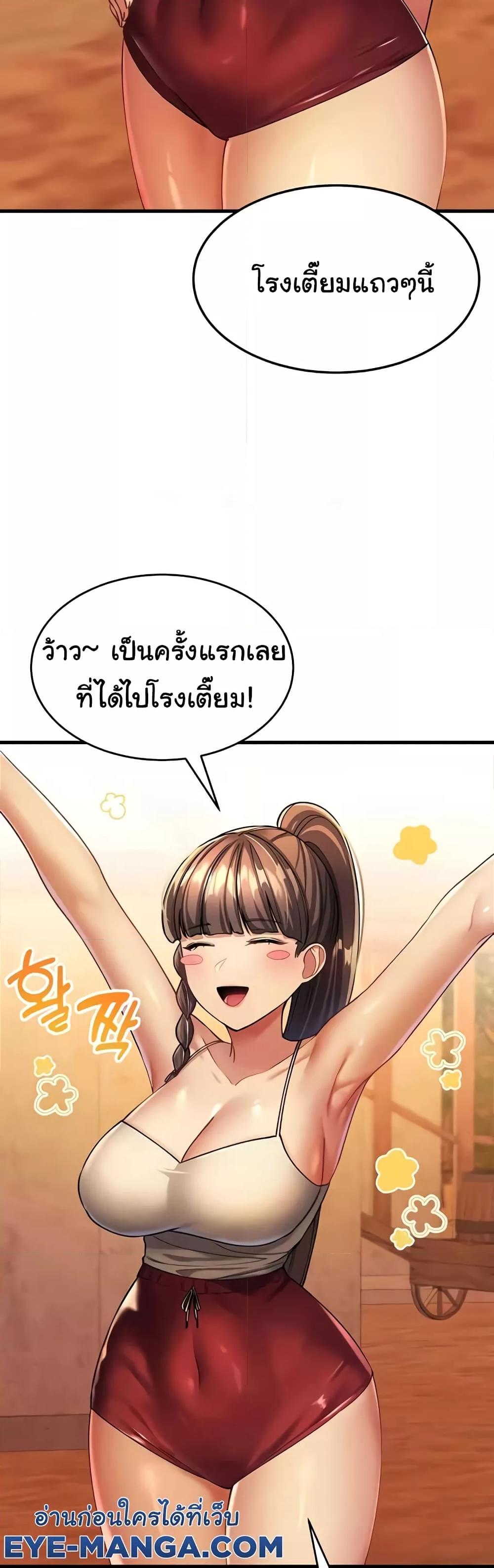 Doujin-Lc- อ่าน โดจิน มังฮวา เกาหลี ญี่ปุ่น จีน แปลไทย The Warrior Became an Academy Professor After Divorce ตอนที่ 1 2 3 4 5 6 7 8 9 10 11 12 13 14 ฟรี ไม่มีโฆษณา อ่าน โดจิน Manhwa เกาหลี ญี่ปุ่น จีน เรามีครบ คัดมาให้เน้นๆ โดจิน 18+ รับประกันความฟินโดย  Doujin Lc