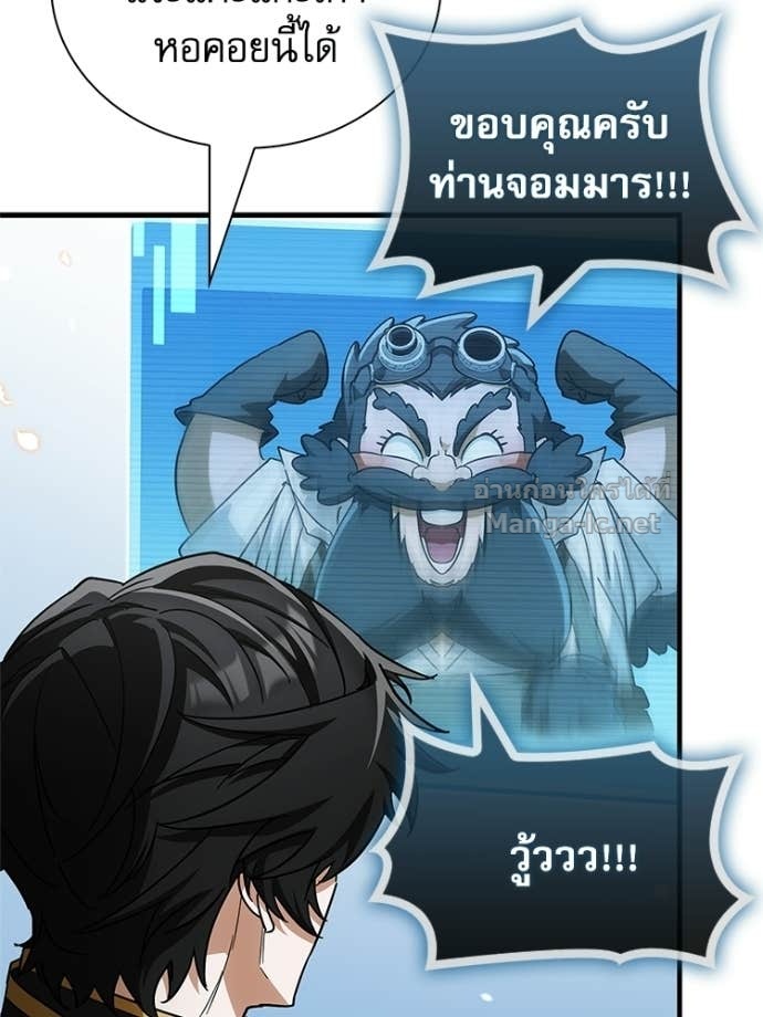 Doujin-Lc- อ่าน โดจิน มังฮวา เกาหลี ญี่ปุ่น จีน แปลไทย หยุดนะจอมมาร ฮีโร่ล้อมไว้หมดแล้ว ตอนที่ 1 2 3 4 5 6 7 8 9 10 11 12 13 14 ฟรี ไม่มีโฆษณา อ่าน โดจิน Manhwa เกาหลี ญี่ปุ่น จีน เรามีครบ คัดมาให้เน้นๆ โดจิน 18+ รับประกันความฟินโดย Doujin Lc