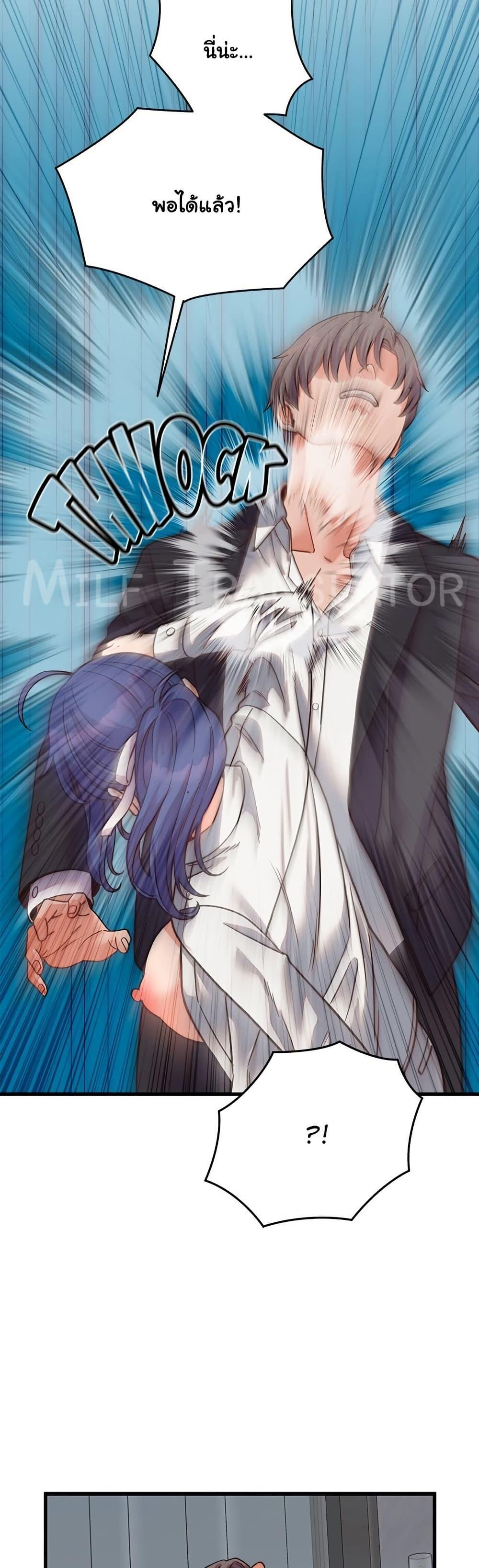 Doujin-Lc- อ่าน โดจิน มังฮวา เกาหลี ญี่ปุ่น จีน แปลไทย From Pauper to Prince ตอนที่ 1 2 3 4 5 6 7 8 9 10 11 12 13 14 ฟรี ไม่มีโฆษณา อ่าน โดจิน Manhwa เกาหลี ญี่ปุ่น จีน เรามีครบ คัดมาให้เน้นๆ โดจิน 18+ รับประกันความฟินโดย  Doujin Lc