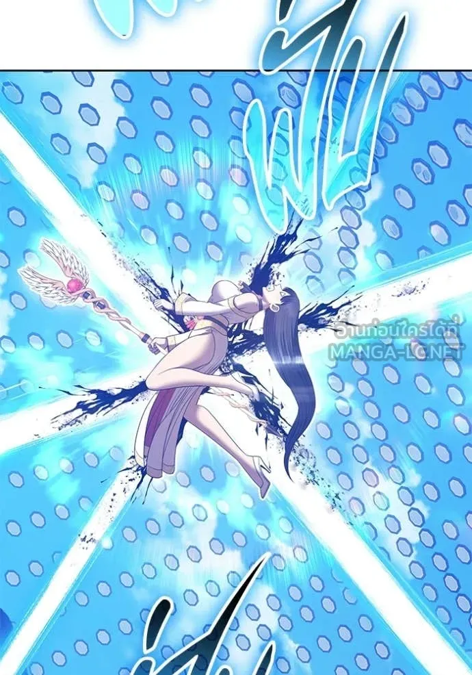 +99 ท่อนไม้ ตอนที่ 180 รูปที่ 122