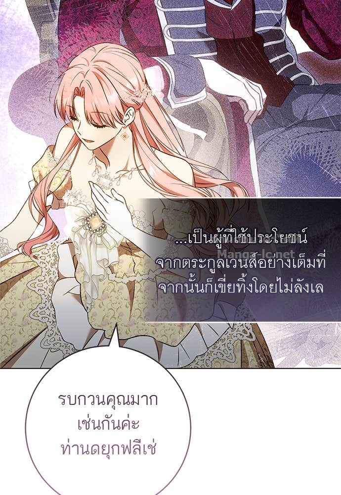 Doujin-Lc- อ่าน โดจิน มังฮวา เกาหลี ญี่ปุ่น จีน แปลไทย อยากได้ ก็เอาไป ตอนที่ 1 2 3 4 5 6 7 8 9 10 11 12 13 14 ฟรี ไม่มีโฆษณา อ่าน โดจิน Manhwa เกาหลี ญี่ปุ่น จีน เรามีครบ คัดมาให้เน้นๆ โดจิน 18+ รับประกันความฟินโดย Doujin Lc