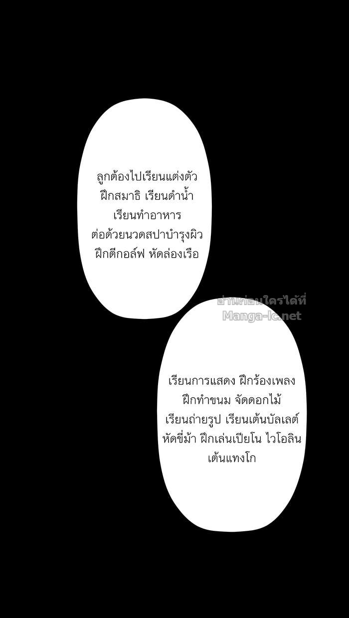 Doujin-Lc- อ่าน โดจิน มังฮวา เกาหลี ญี่ปุ่น จีน แปลไทย Take My Money รักนี้...มีเปย์ ตอนที่ 1 2 3 4 5 6 7 8 9 10 11 12 13 14 ฟรี ไม่มีโฆษณา อ่าน โดจิน Manhwa เกาหลี ญี่ปุ่น จีน เรามีครบ คัดมาให้เน้นๆ โดจิน 18+ รับประกันความฟินโดย Doujin Lc